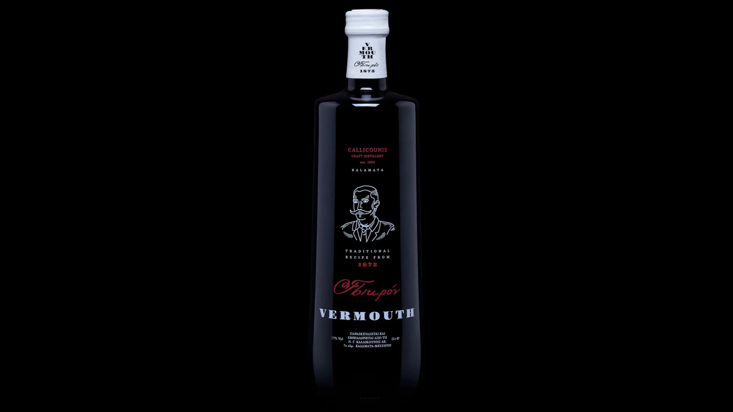 customer-Callicounis – Pikron-image