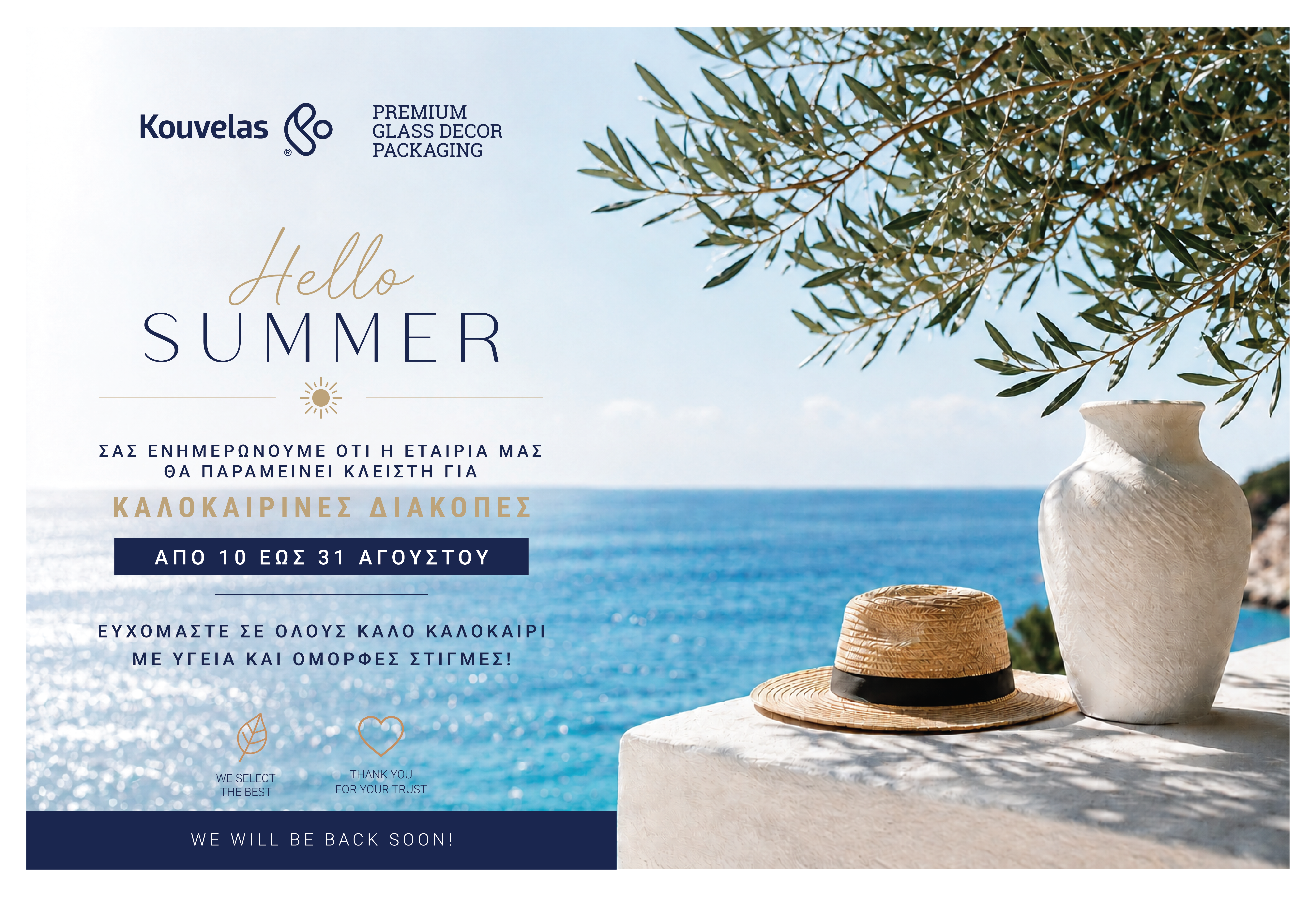 news-Summer Holydays-image